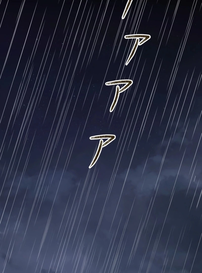 I Became A Tutor To Protect My Sister Chapter 19 - page 70