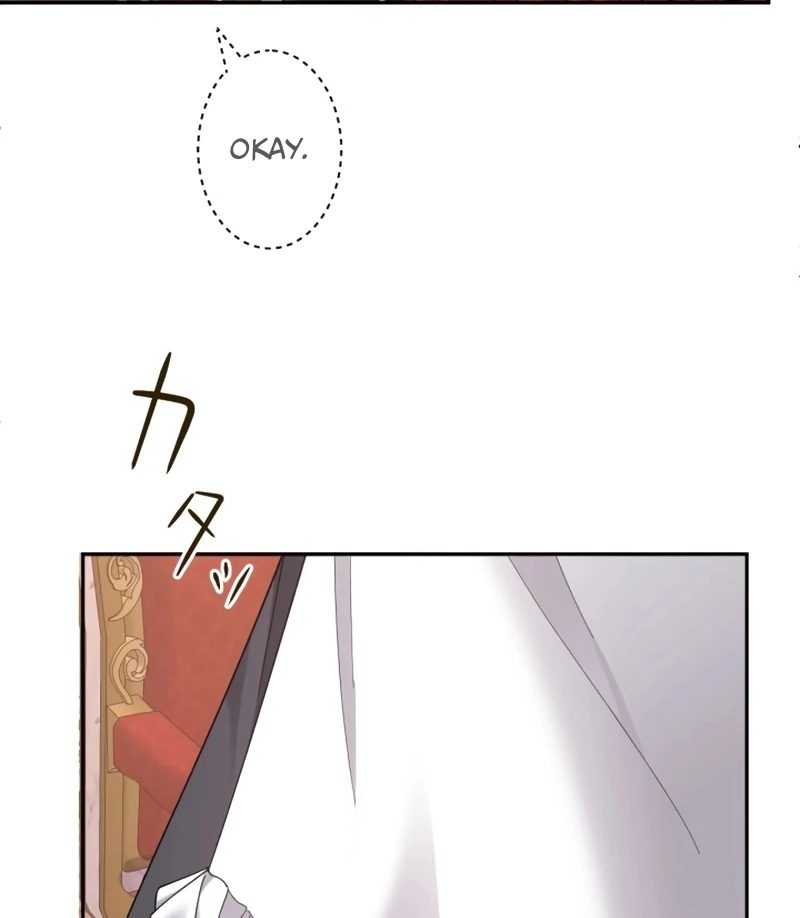 I Became A Tutor To Protect My Sister Chapter 19 - page 92