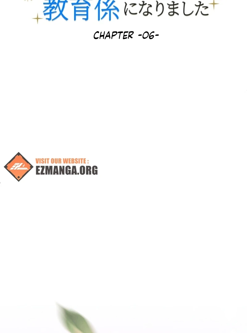 I Became A Tutor To Protect My Sister Chapter 6 - page 9