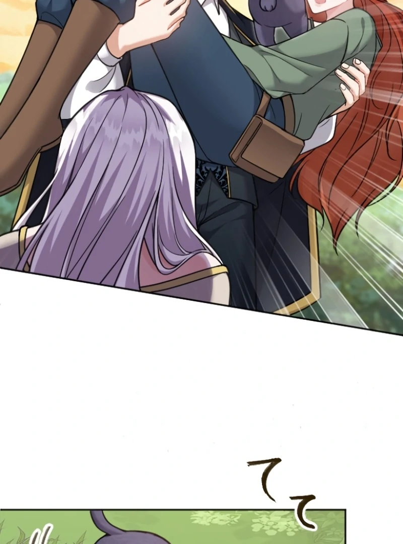 I Became A Tutor To Protect My Sister Chapter 6 - page 17