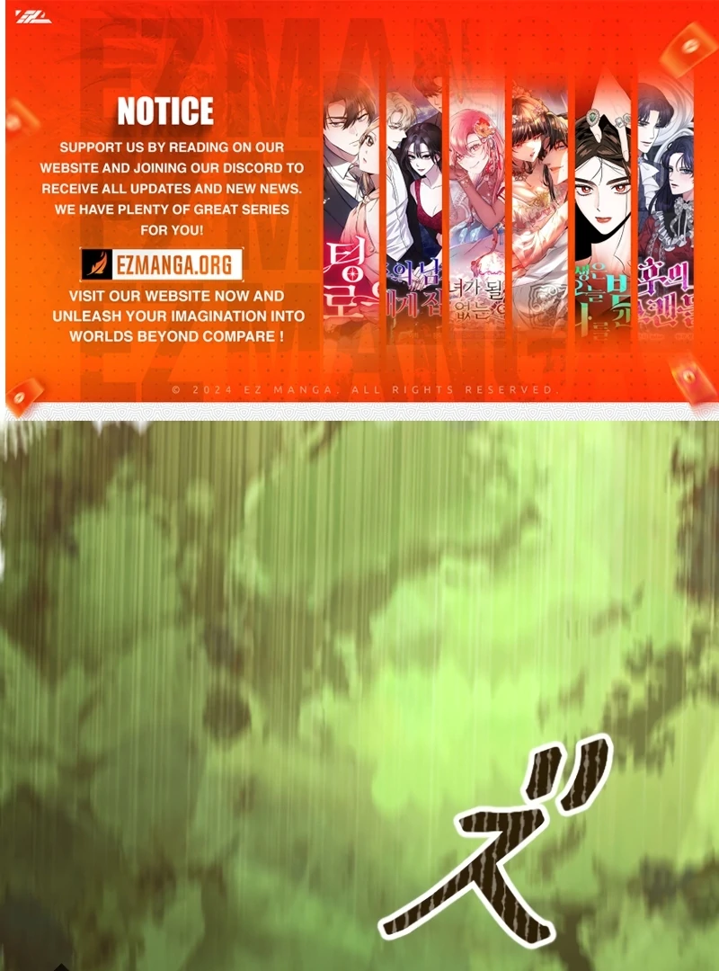 I Became A Tutor To Protect My Sister Chapter 6 - page 1