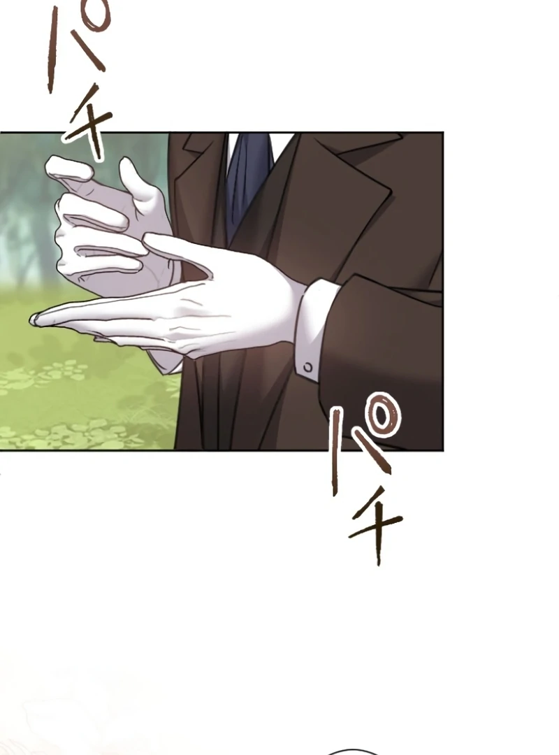 I Became A Tutor To Protect My Sister Chapter 6 - page 20