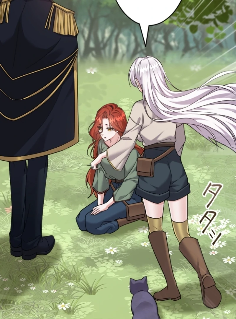 I Became A Tutor To Protect My Sister Chapter 6 - page 55