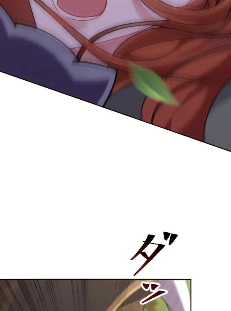 I Became A Tutor To Protect My Sister Chapter 6 - page 5