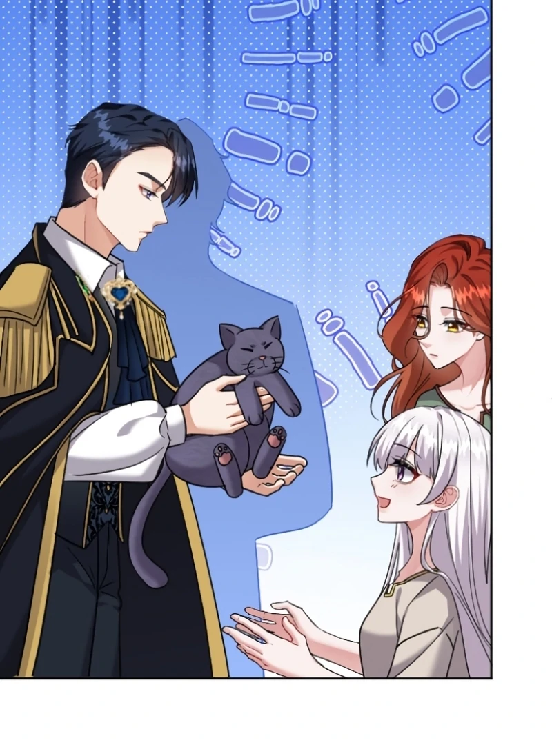 I Became A Tutor To Protect My Sister Chapter 6 - page 97