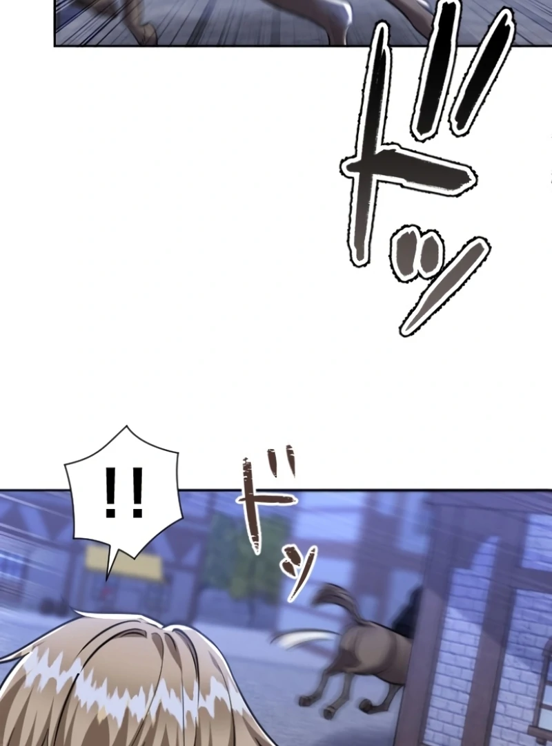 I Became A Tutor To Protect My Sister Chapter 7 - page 4