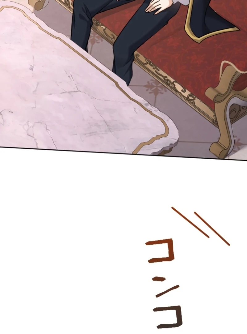 I Became A Tutor To Protect My Sister Chapter 7 - page 71