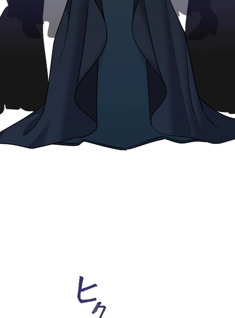 I Became A Tutor To Protect My Sister Chapter 7 - page 98