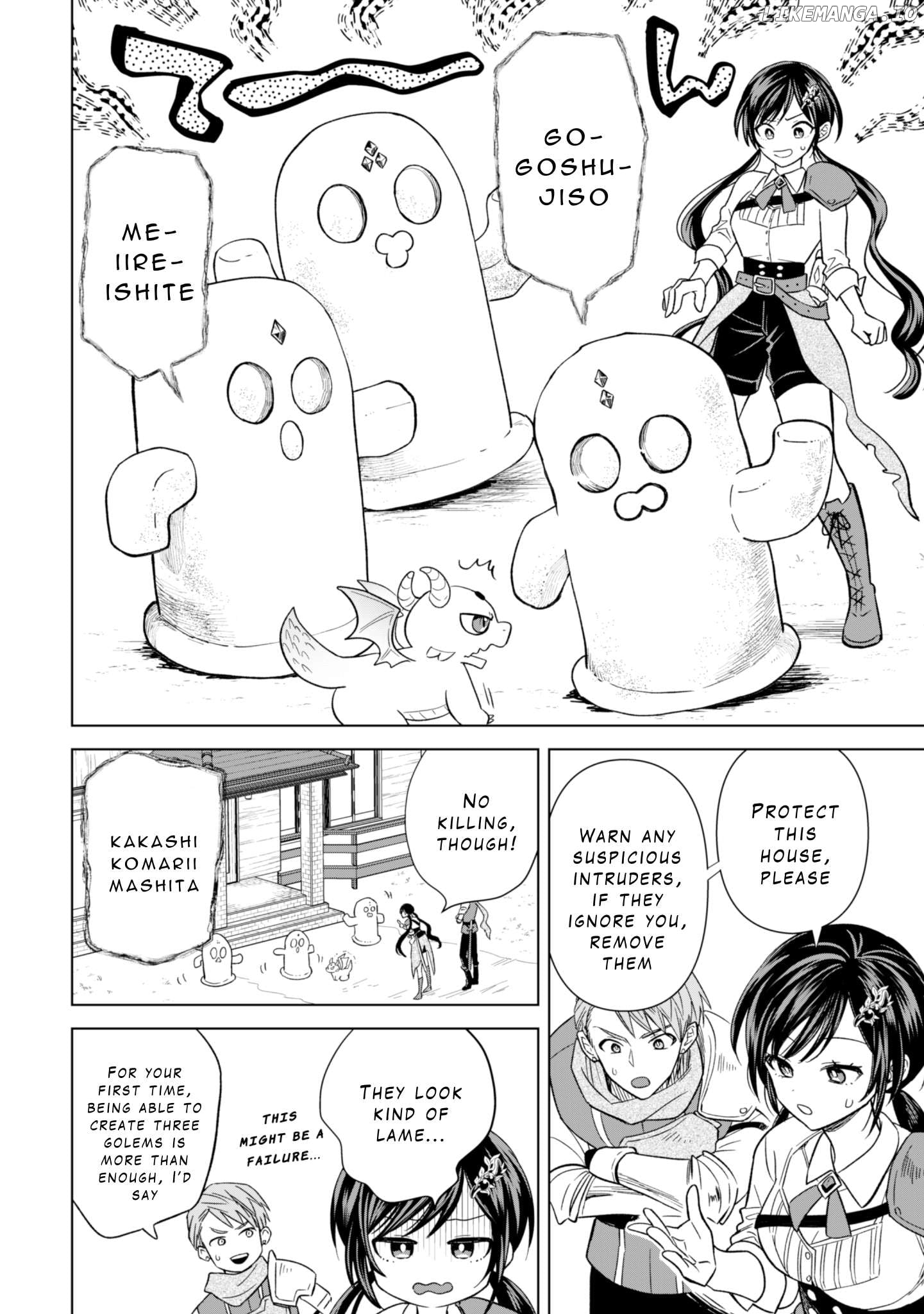 Akuyaku Reijou wa Slow Life wo Enjoy Shitai! ~Yatto Konyaku Hakisareta no ni, Daini Ouji ga Meccha Stalker Shitekurun desu kedo~ Chapter 13 - page 10