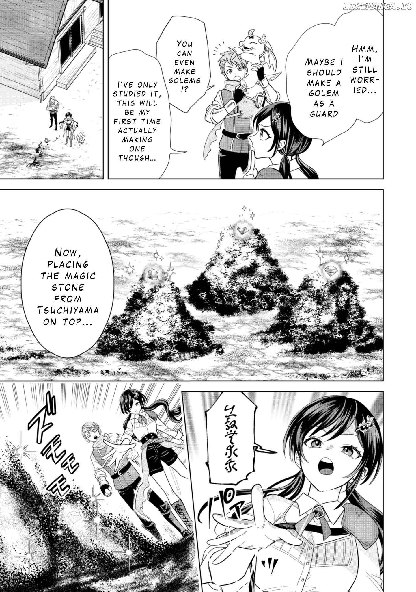 Akuyaku Reijou wa Slow Life wo Enjoy Shitai! ~Yatto Konyaku Hakisareta no ni, Daini Ouji ga Meccha Stalker Shitekurun desu kedo~ Chapter 13 - page 9