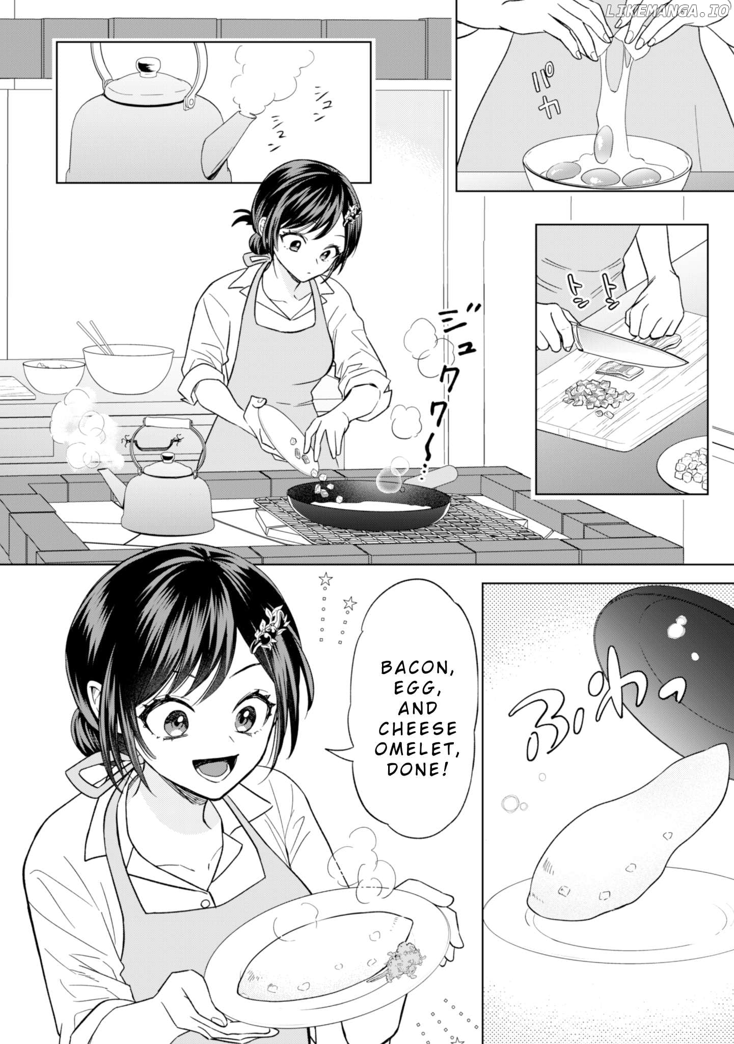 Akuyaku Reijou wa Slow Life wo Enjoy Shitai! ~Yatto Konyaku Hakisareta no ni, Daini Ouji ga Meccha Stalker Shitekurun desu kedo~ Chapter 14 - page 2