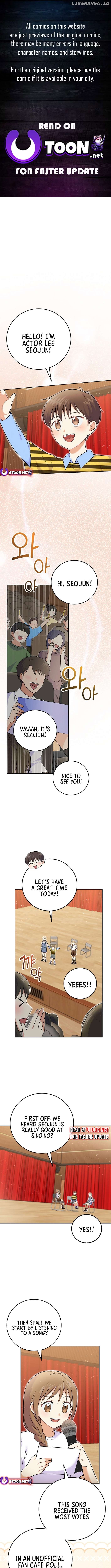 Superstar From Age 0 Chapter 53 - page 1
