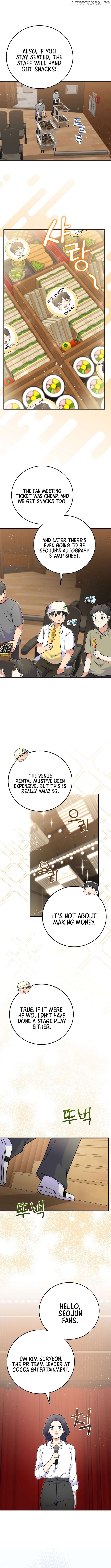 Superstar From Age 0 Chapter 53 - page 11