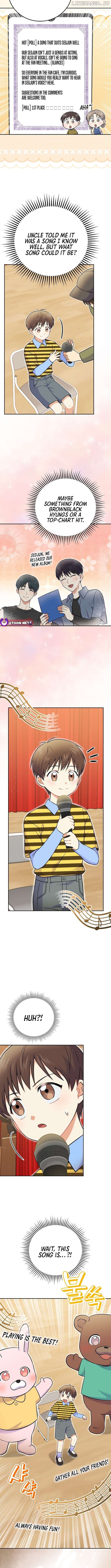 Superstar From Age 0 Chapter 53 - page 2