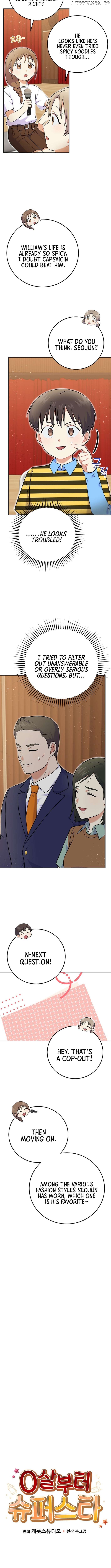 Superstar From Age 0 Chapter 53 - page 5