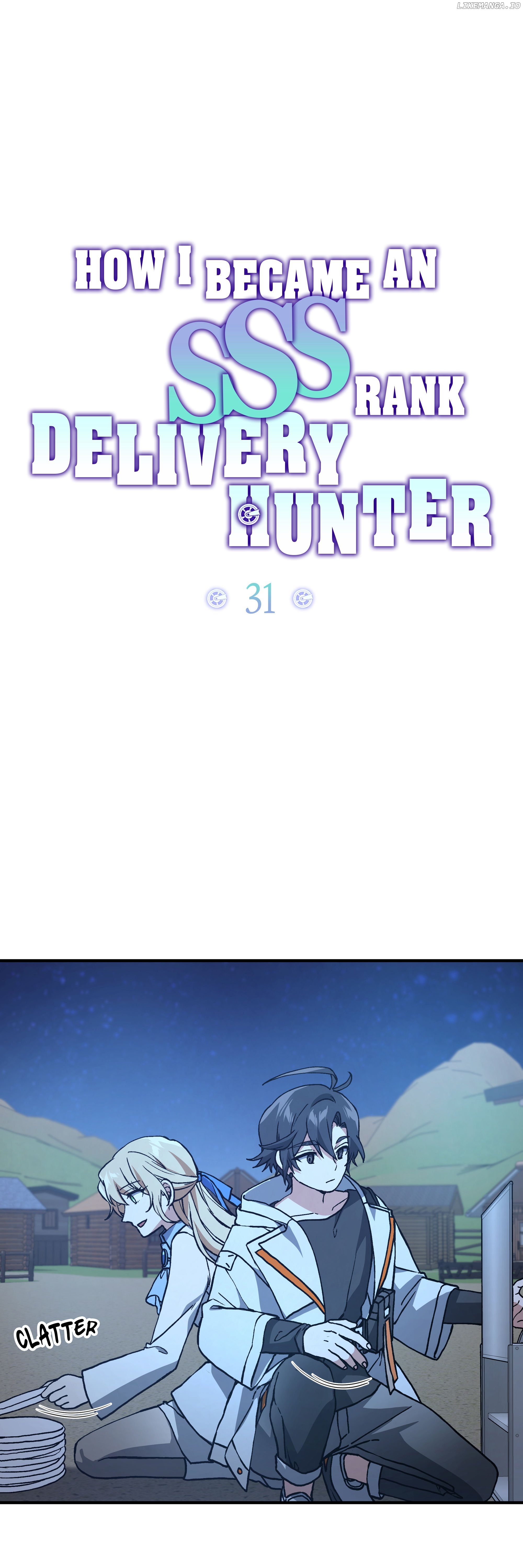 How I Became an SSS Rank Delivery Hunter Chapter 31 - page 1