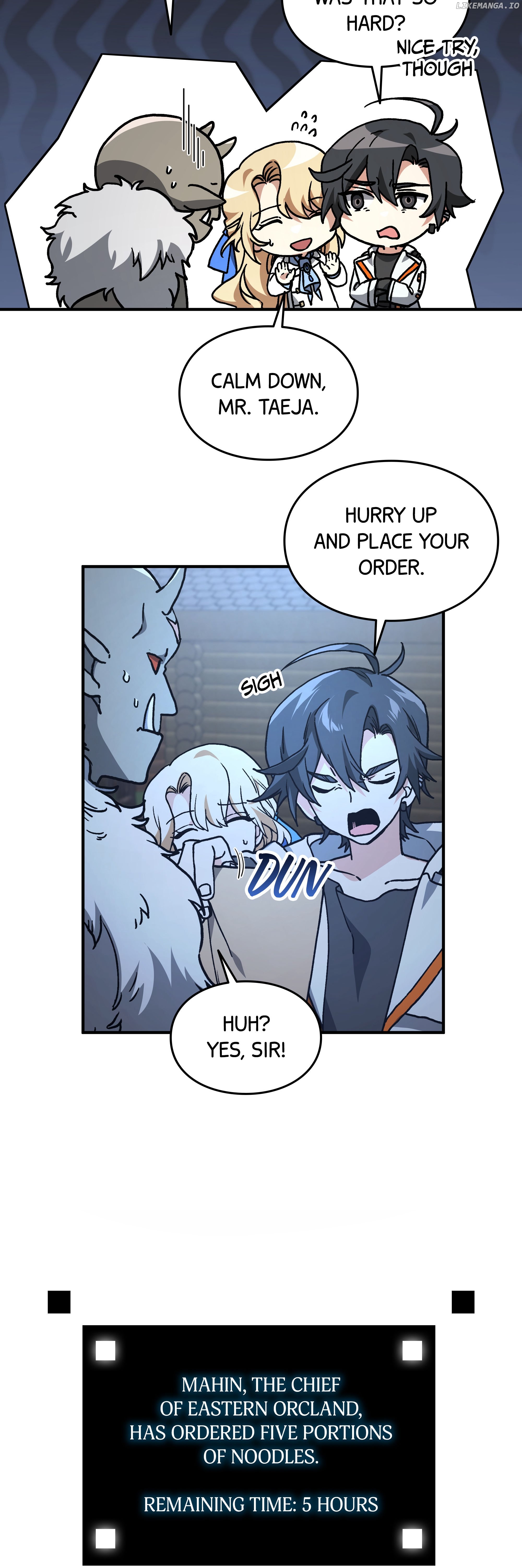 How I Became an SSS Rank Delivery Hunter Chapter 31 - page 11