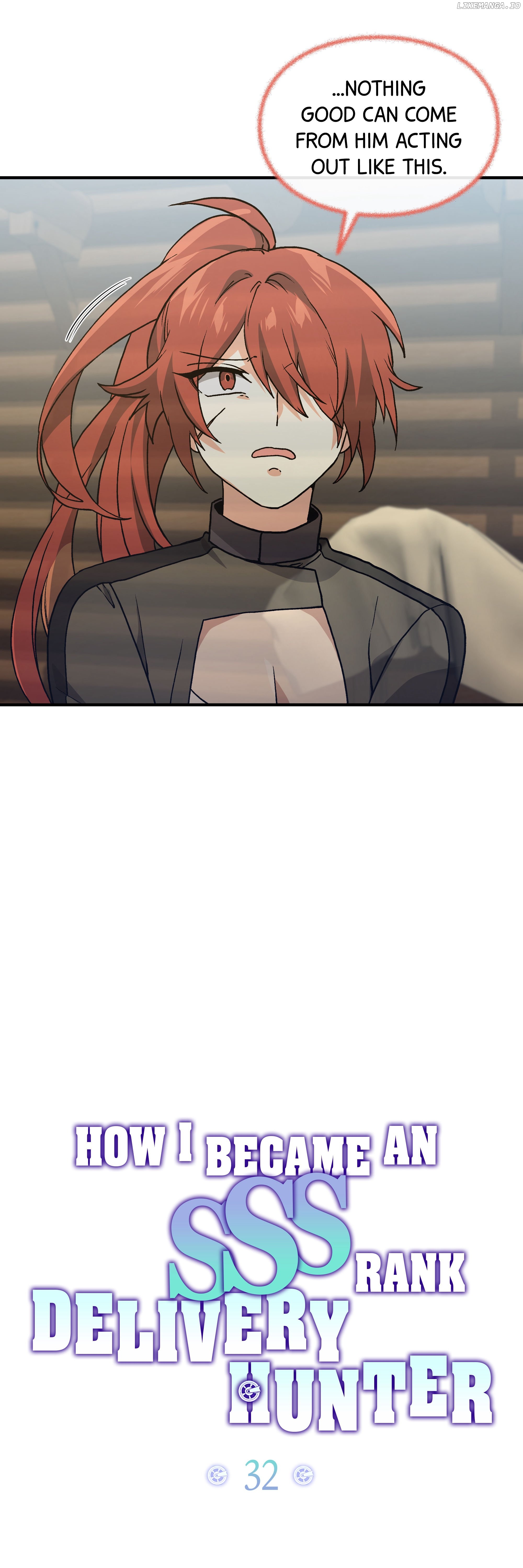 How I Became an SSS Rank Delivery Hunter Chapter 32 - page 13