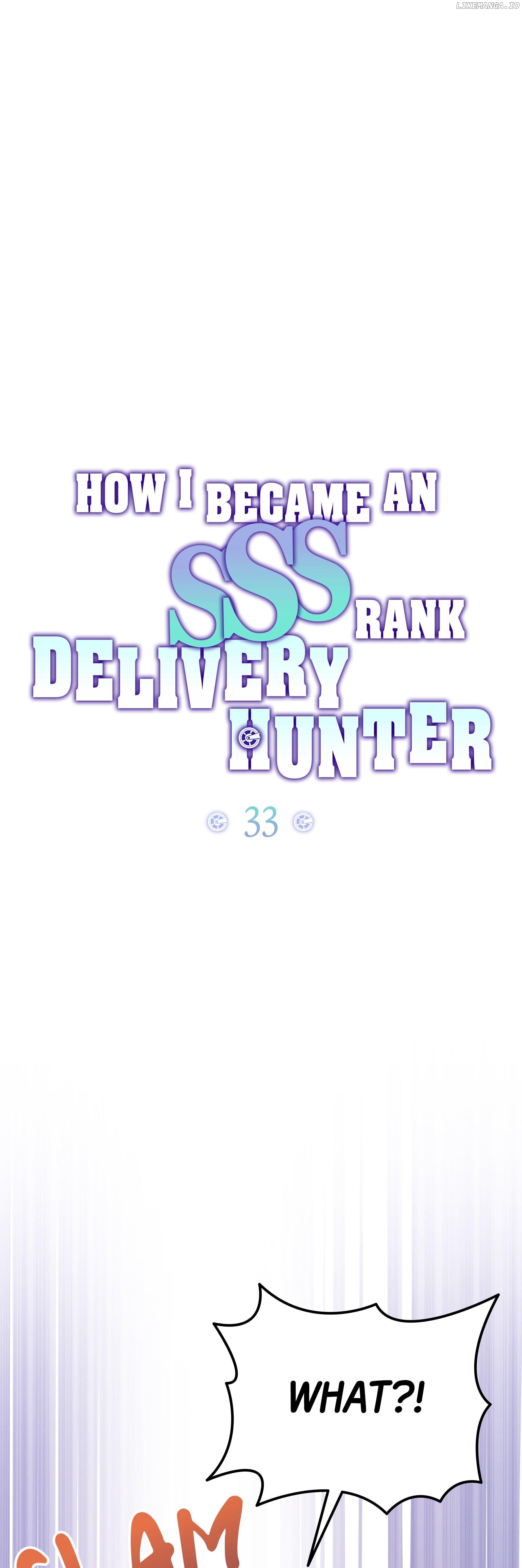 How I Became an SSS Rank Delivery Hunter Chapter 33 - page 31