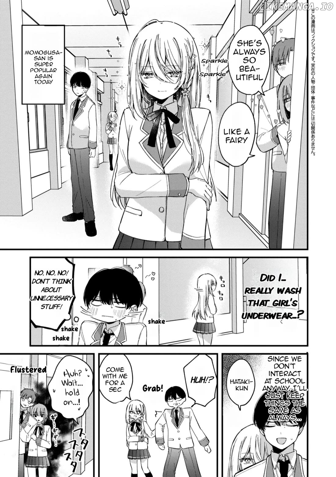 Momogusa-san ga Momogusa Sugiru!! Chapter 5 - page 2