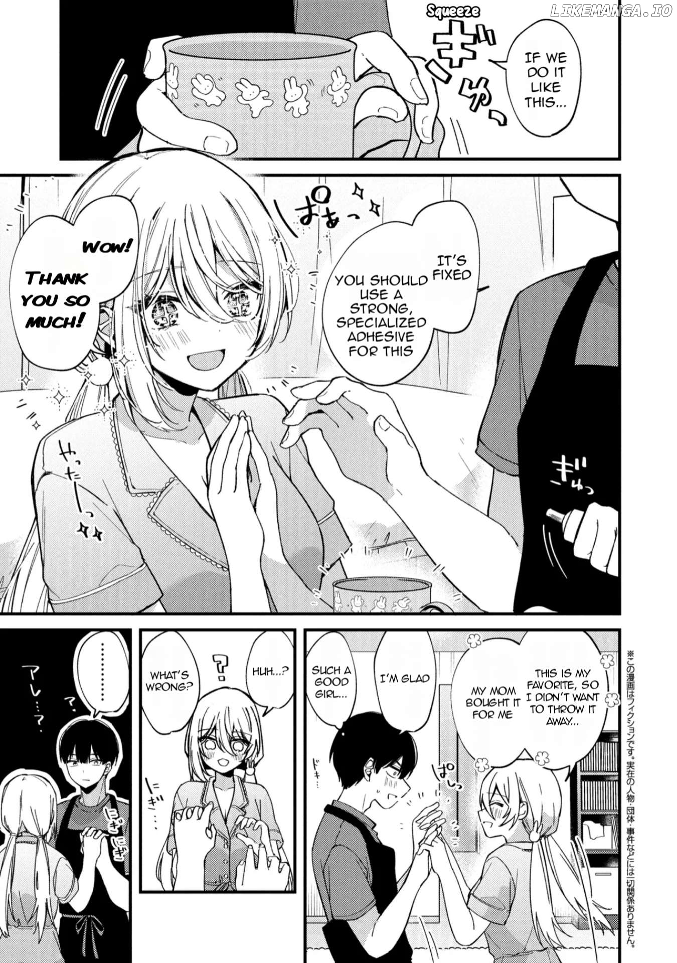 Momogusa-san ga Momogusa Sugiru!! Chapter 6 - page 2