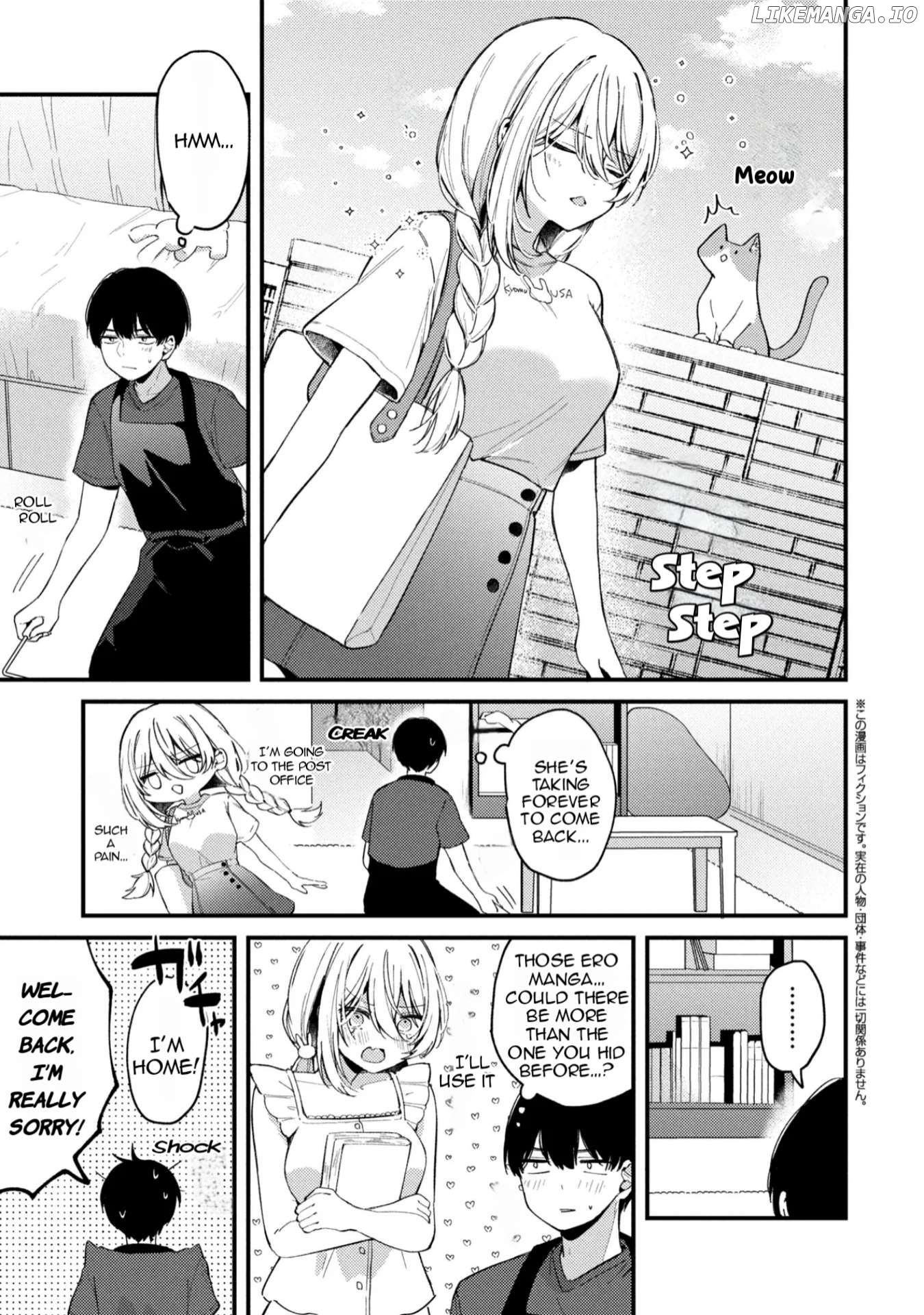 Momogusa-san ga Momogusa Sugiru!! Chapter 7 - page 2
