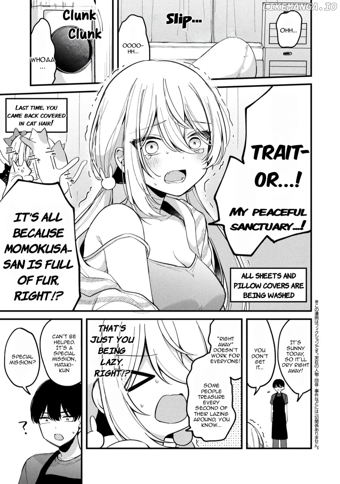 Momogusa-san ga Momogusa Sugiru!! Chapter 8 - page 2
