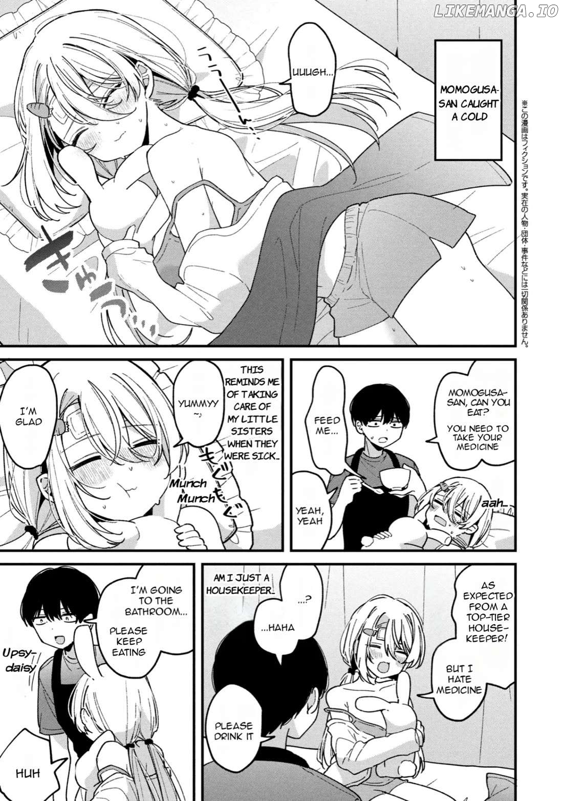 Momogusa-san ga Momogusa Sugiru!! Chapter 10 - page 2
