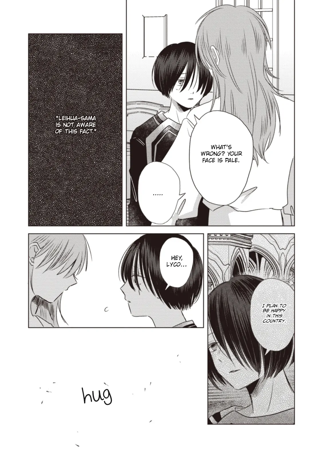 Ryuu to Ryuu no Kekkon Chapter 14 - page 9