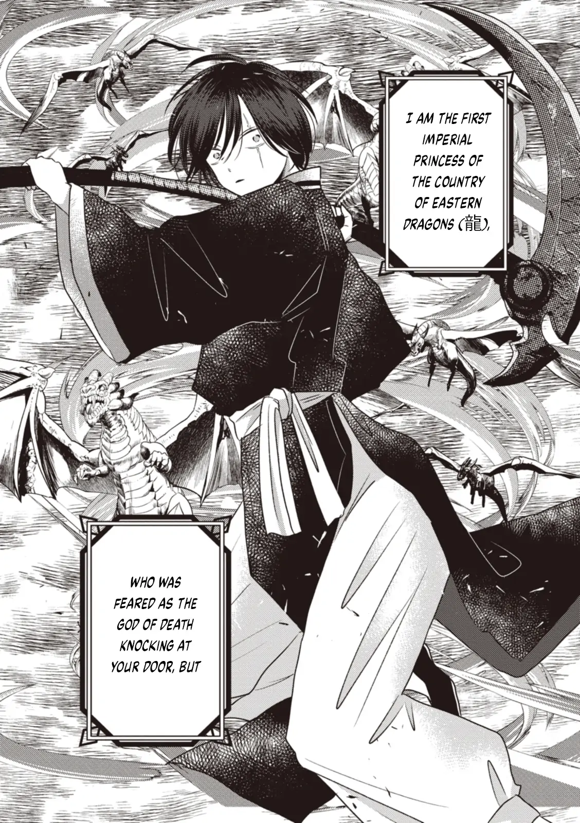 Ryuu to Ryuu no Kekkon Chapter 14 - page 1