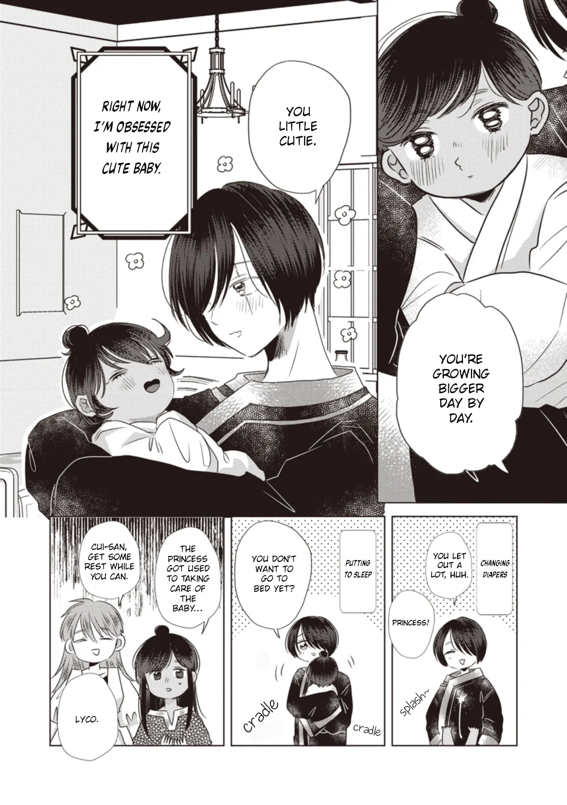 Ryuu to Ryuu no Kekkon Chapter 14 - page 2