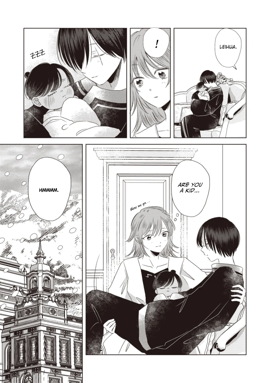 Ryuu to Ryuu no Kekkon Chapter 14 - page 3