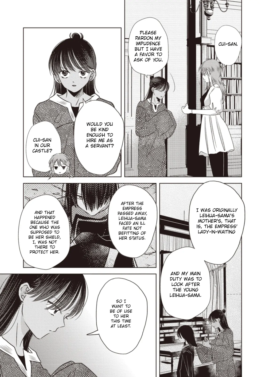 Ryuu to Ryuu no Kekkon Chapter 14 - page 5