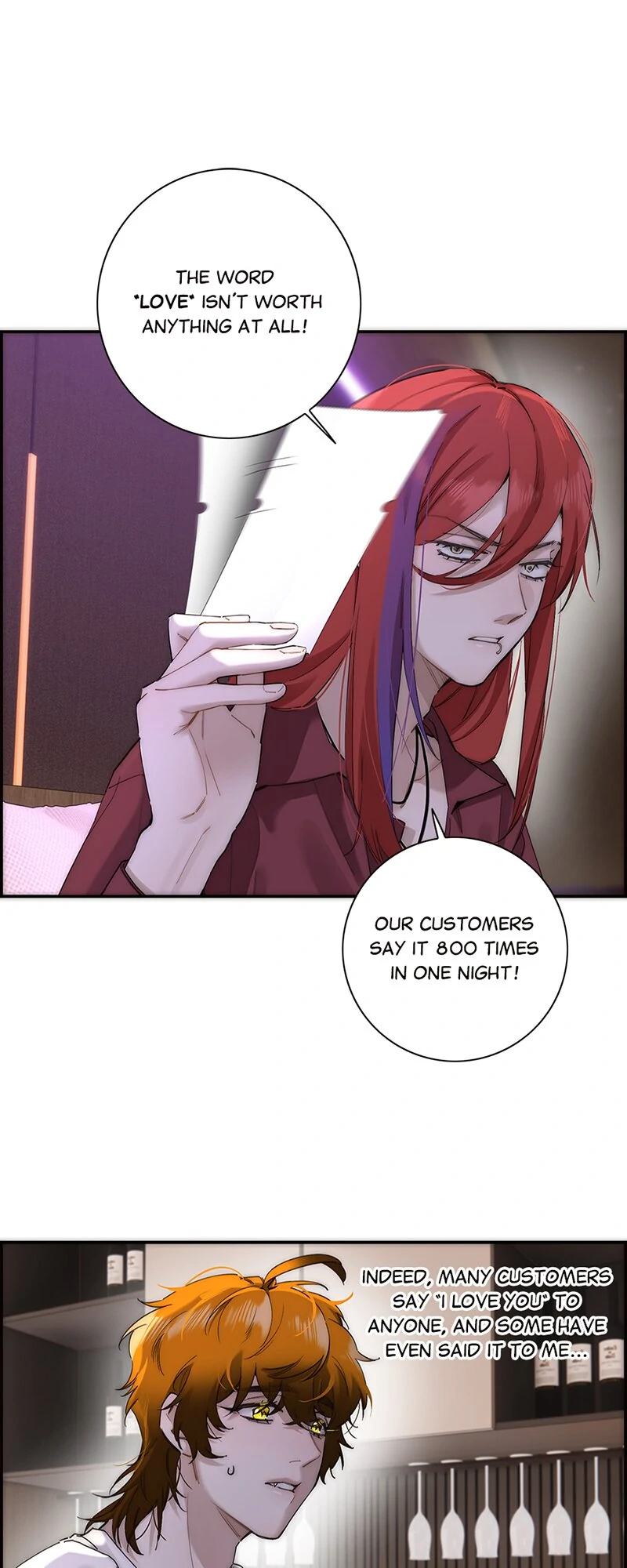 My Benefactor Is Not a Scholar Chapter 56 - page 15