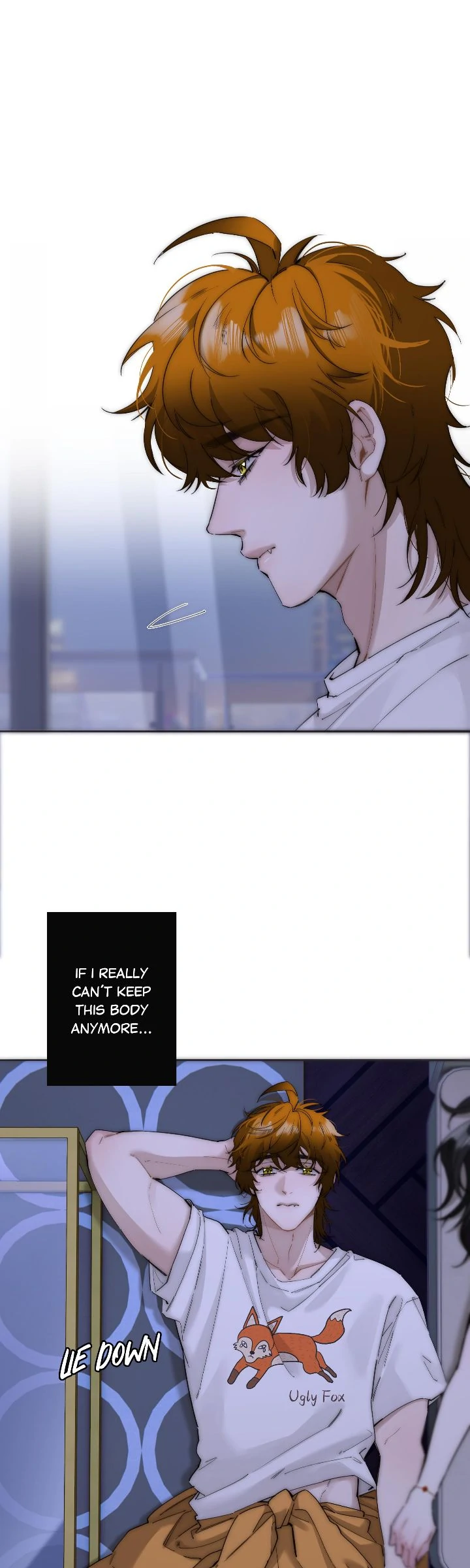 My Benefactor Is Not a Scholar Chapter 58 - page 13