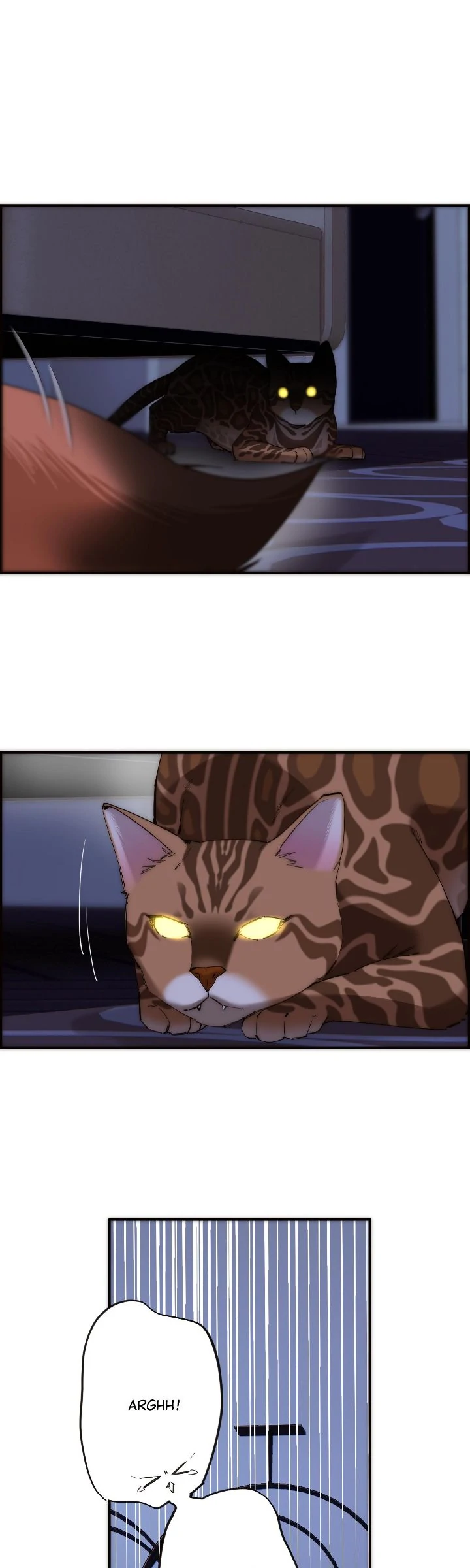 My Benefactor Is Not a Scholar Chapter 58 - page 7