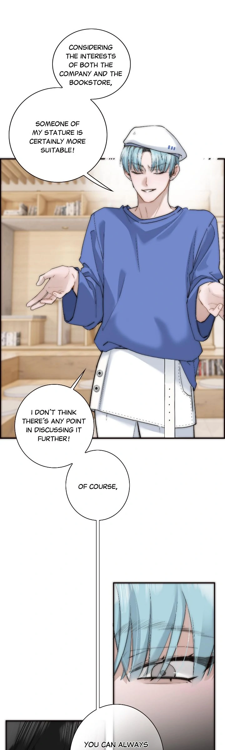 My Benefactor Is Not a Scholar Chapter 61 - page 18