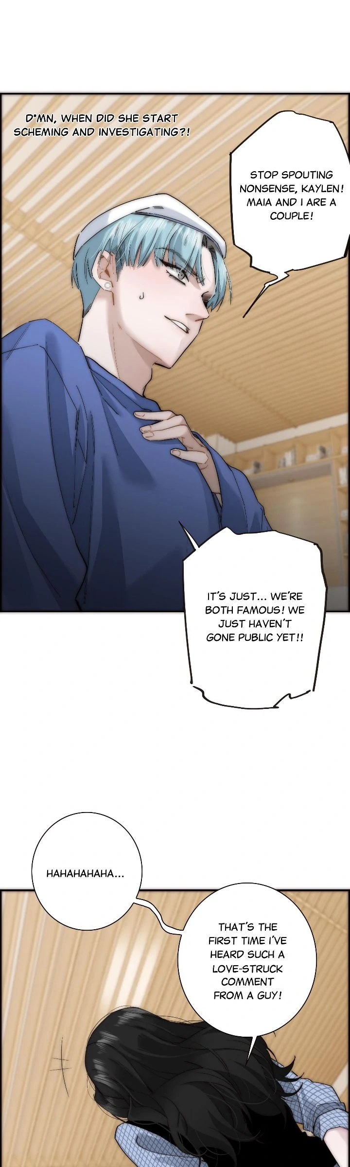 My Benefactor Is Not a Scholar Chapter 61 - page 24