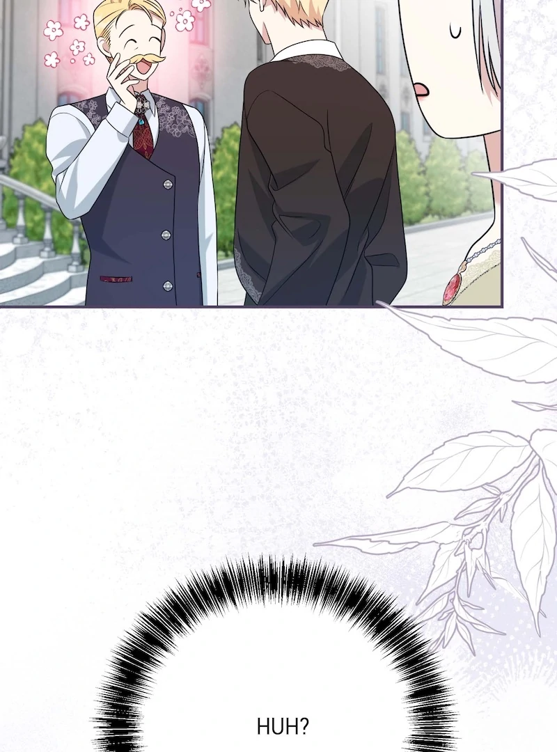 My Second Husband Is Desperate And Depressed Chapter 128 - page 9