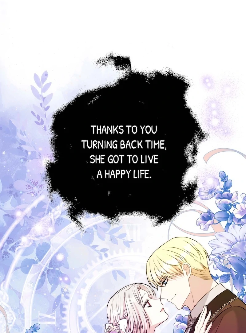 My Second Husband Is Desperate And Depressed Chapter 130 - page 45