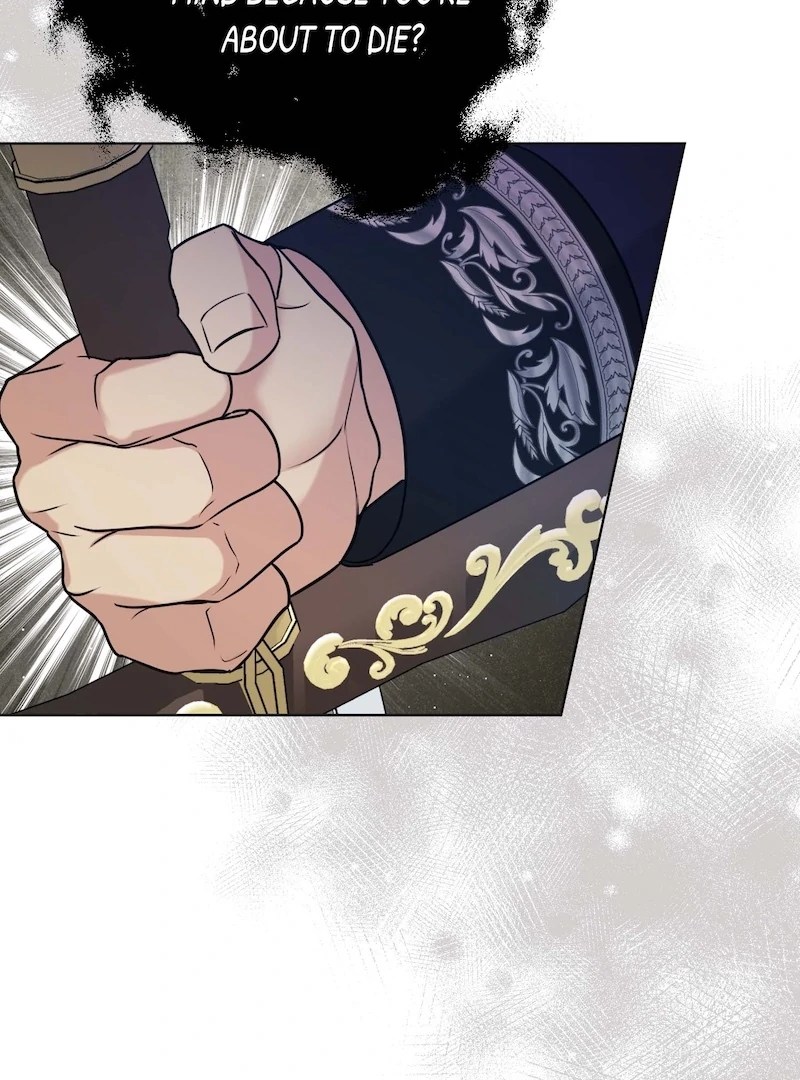 My Second Husband Is Desperate And Depressed Chapter 130 - page 77