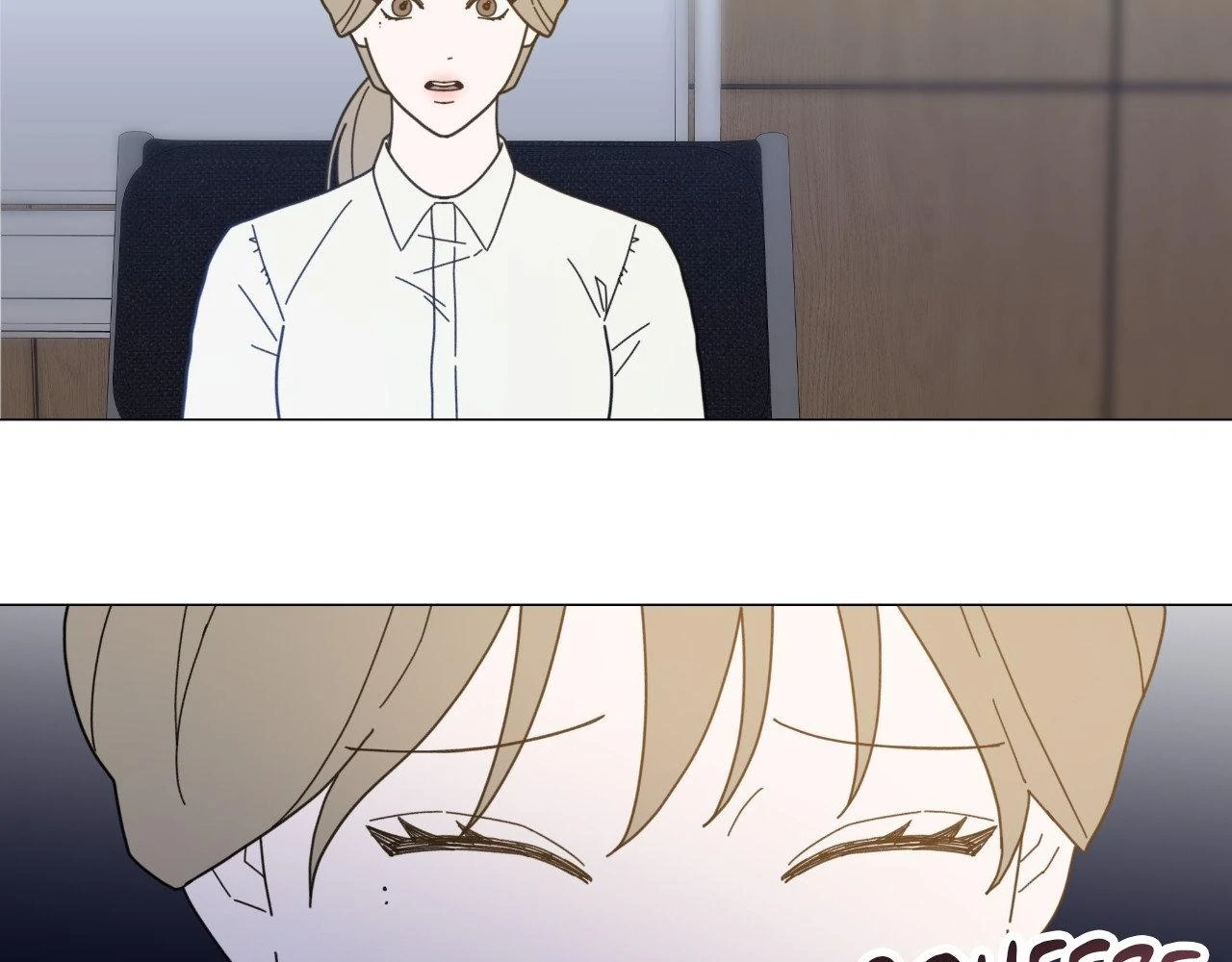 How To Captivate Your Boss Chapter 26 - page 100