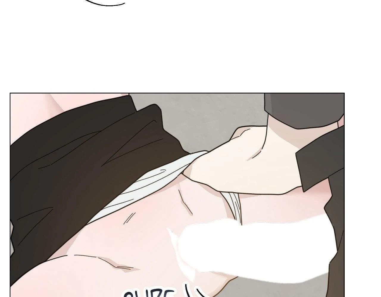 How To Captivate Your Boss Chapter 26 - page 20