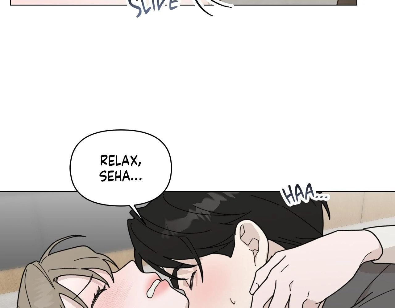 How To Captivate Your Boss Chapter 26 - page 21