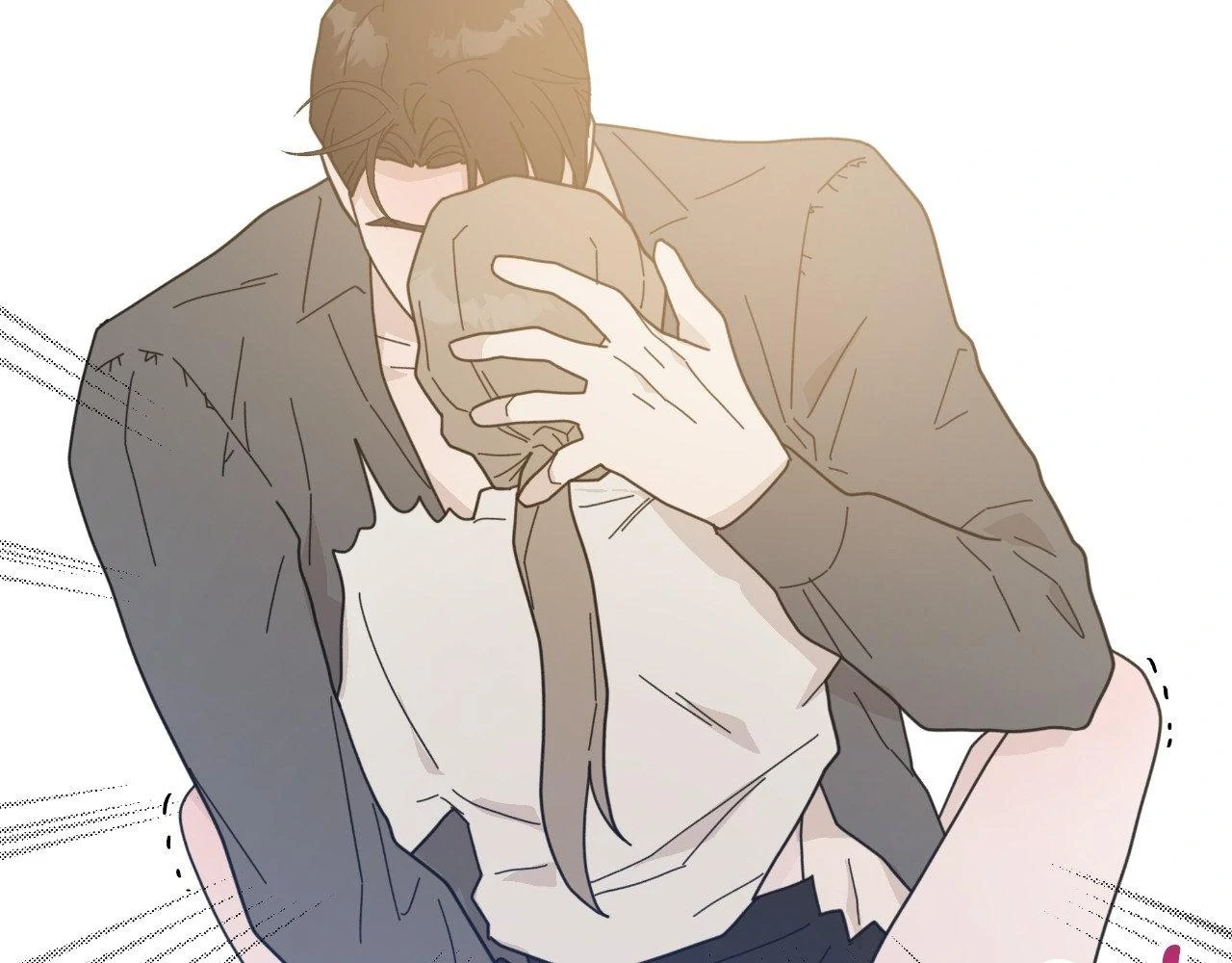 How To Captivate Your Boss Chapter 26 - page 29