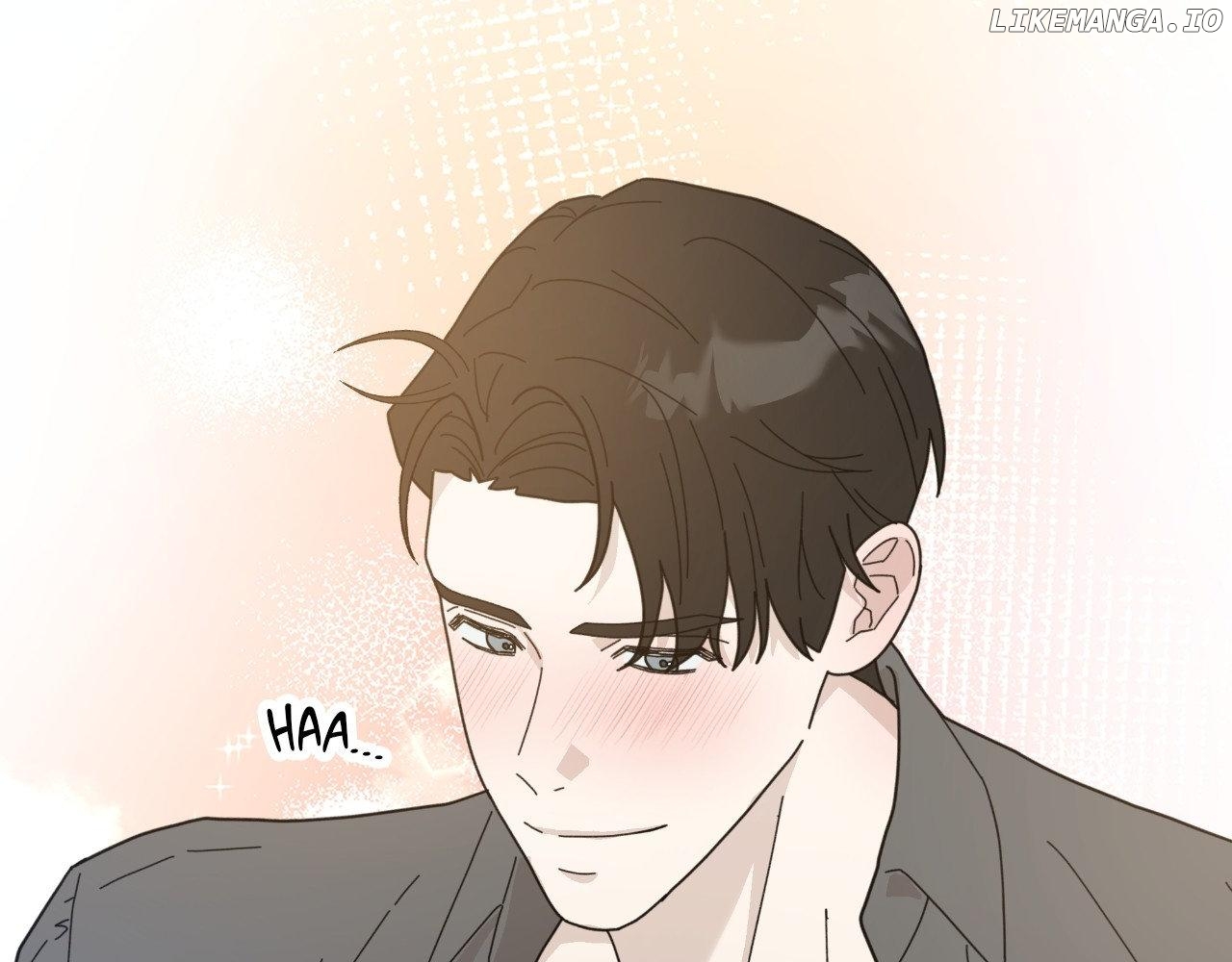 How To Captivate Your Boss Chapter 26 - page 31