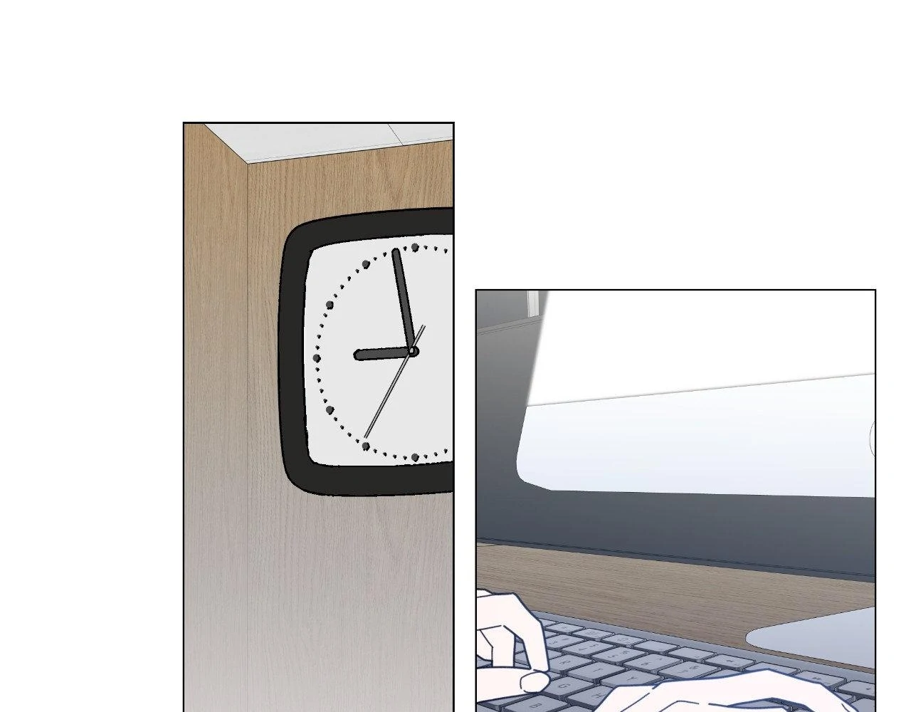 How To Captivate Your Boss Chapter 26 - page 39