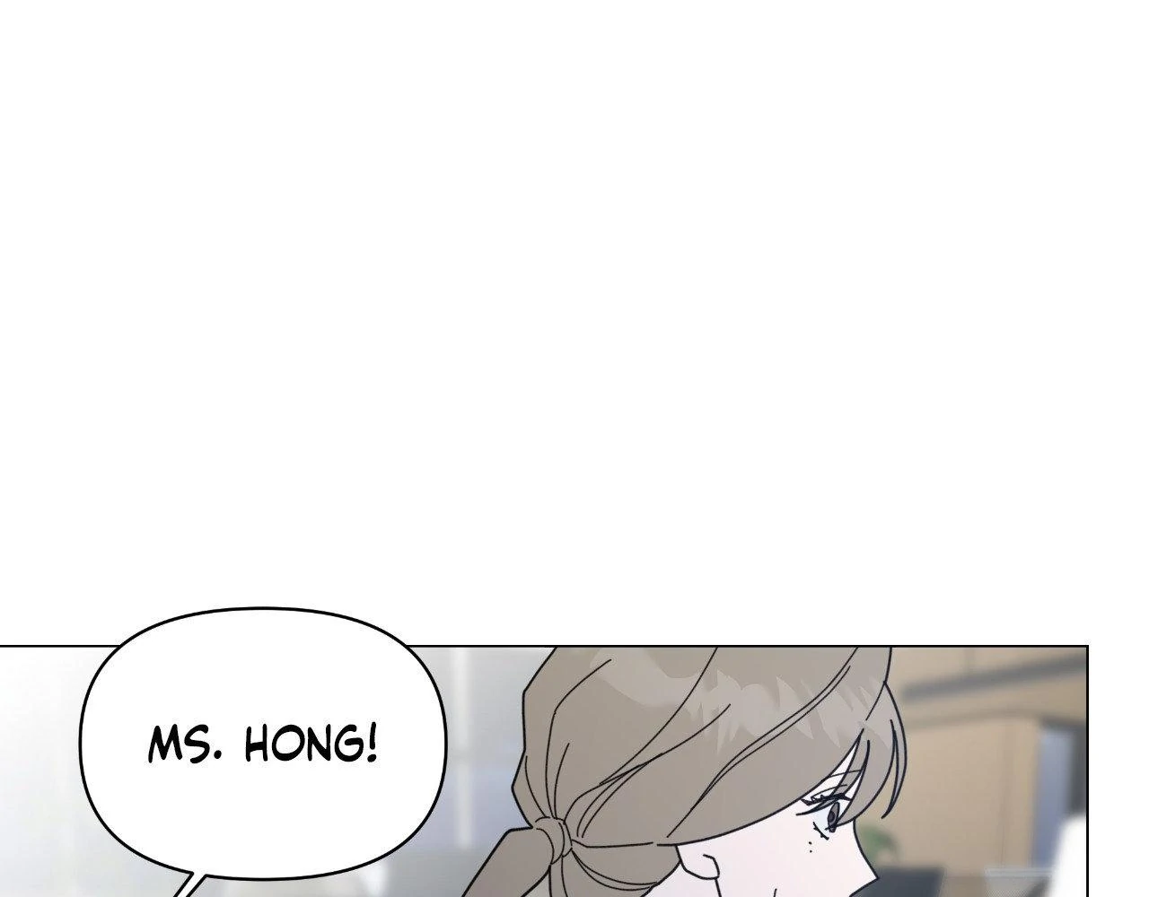 How To Captivate Your Boss Chapter 26 - page 42