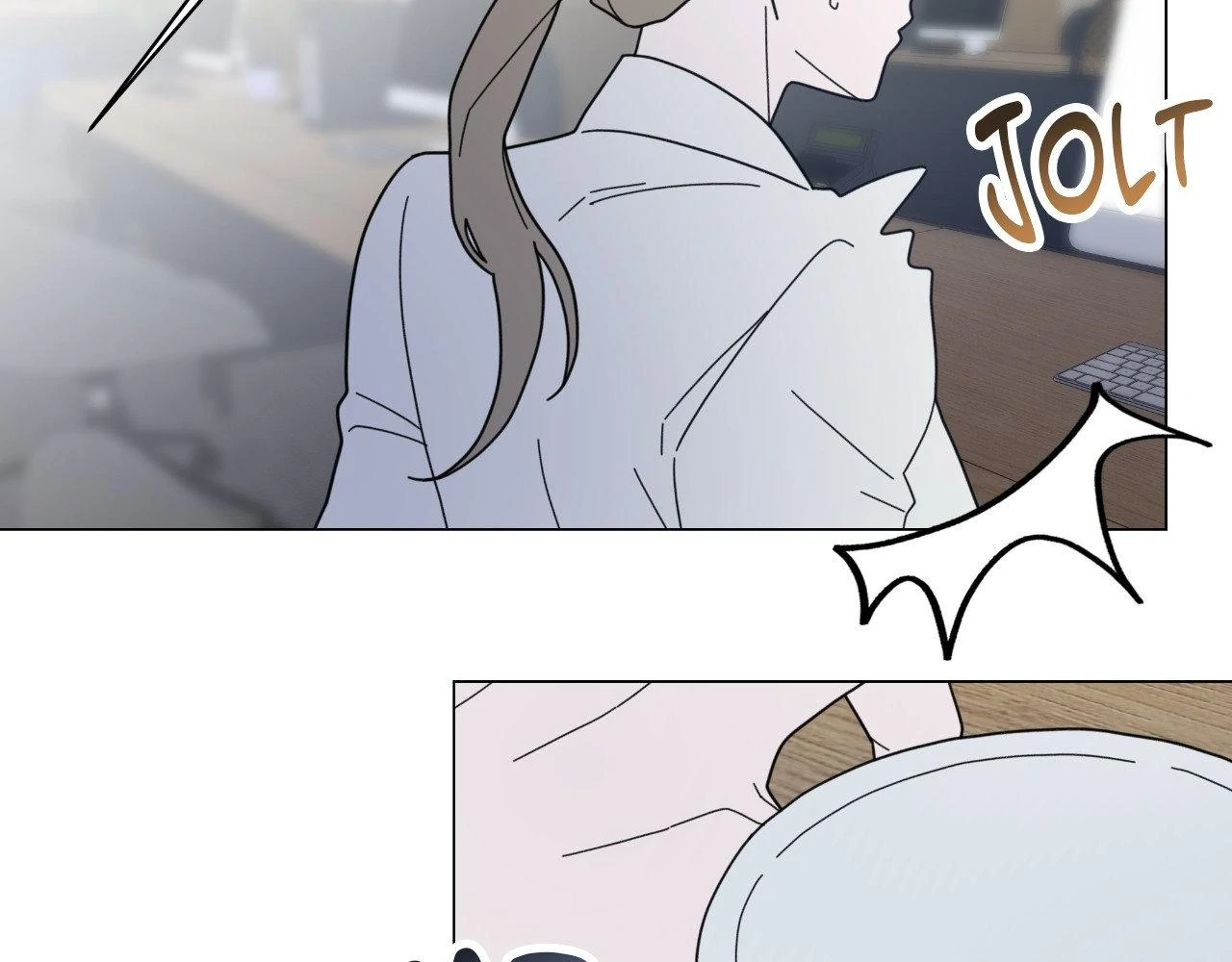 How To Captivate Your Boss Chapter 26 - page 43