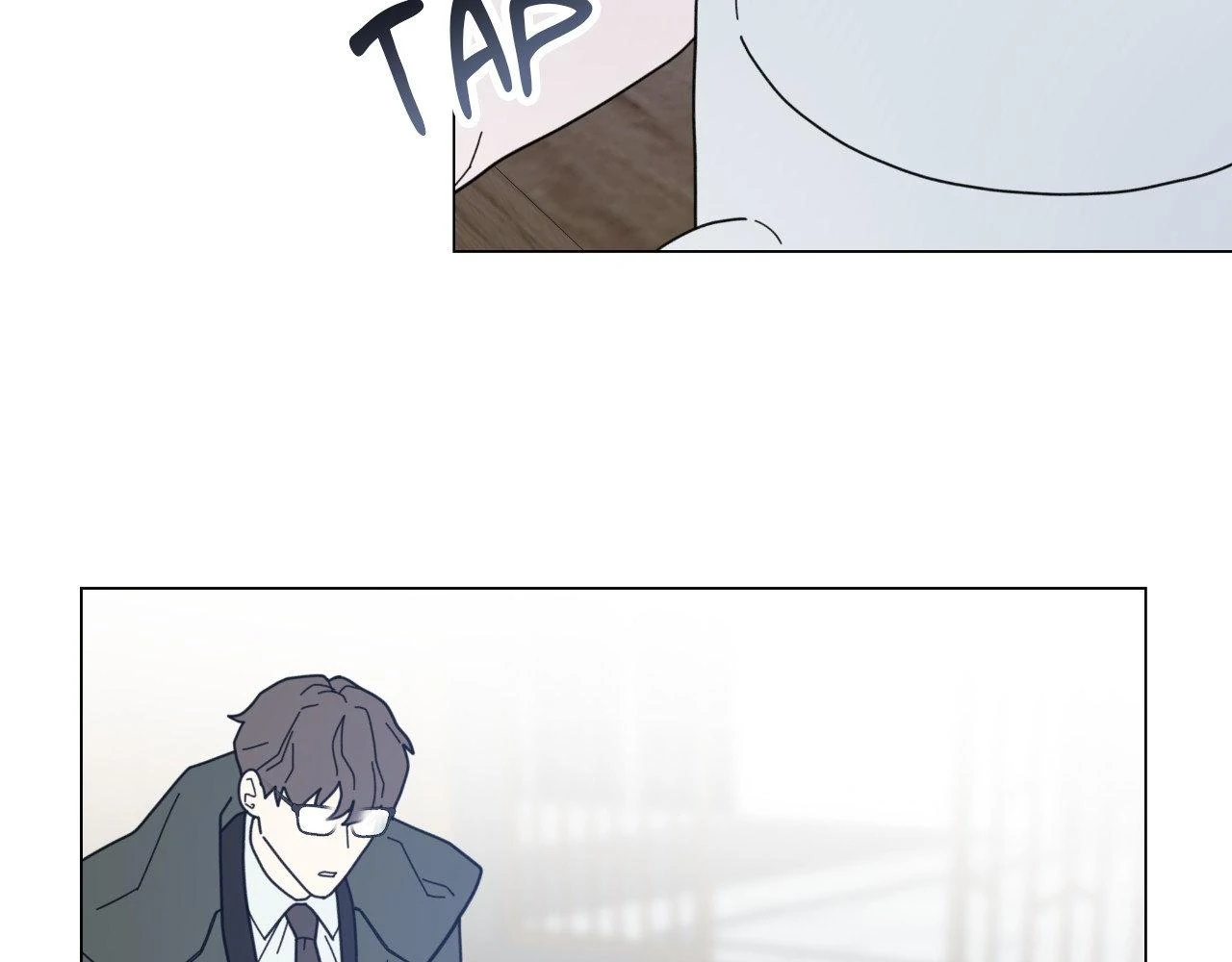 How To Captivate Your Boss Chapter 26 - page 44